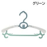 ベビーハンガー 5本セット キッズハンガー | PlusNao | 詳細画像14