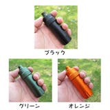 携帯灰皿 マルチボトル サバイバルケース | PlusNao | 詳細画像19