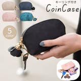 コインケース 小銭入れ レディース | PlusNao | 詳細画像1 
