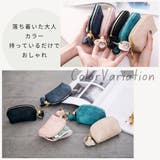 コインケース 小銭入れ レディース | PlusNao | 詳細画像2 