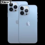 iPhone用カメラレンズ保護カバー スマホレンズ 保護カバー | PlusNao | 詳細画像17