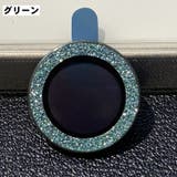 iPhone用カメラレンズ保護カバー スマホレンズ 保護カバー | PlusNao | 詳細画像18