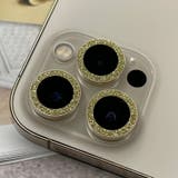 iPhone用カメラレンズ保護カバー スマホレンズ 保護カバー | PlusNao | 詳細画像2