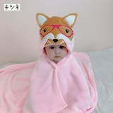 ケープ マント ベビー | PlusNao | 詳細画像5 