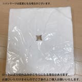 ピローシート 200枚セット 十字カット | PlusNao | 詳細画像4 
