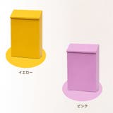 メールボックス 郵便ポスト 郵便受け | PlusNao | 詳細画像10