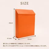 メールボックス 郵便ポスト 郵便受け | PlusNao | 詳細画像11
