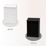メールボックス 郵便ポスト 郵便受け | PlusNao | 詳細画像7