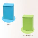 メールボックス 郵便ポスト 郵便受け | PlusNao | 詳細画像8
