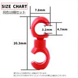 自転車用ケーブルクリップ ブレーキケーブルクリップ S型 | PlusNao | 詳細画像10 