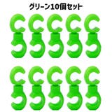 自転車用ケーブルクリップ ブレーキケーブルクリップ S型 | PlusNao | 詳細画像8 