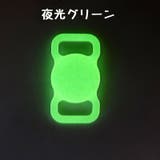 保護ケース カバー AirTag | PlusNao | 詳細画像14