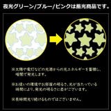 保護ケース カバー AirTag | PlusNao | 詳細画像20