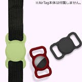 保護ケース カバー AirTag | PlusNao | 詳細画像4