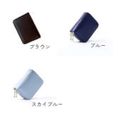 ミニ財布 オルガンカードケース 男女兼用 | PlusNao | 詳細画像17 