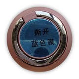 スマホリング スマートフォンスタンド ホールドリング | PlusNao | 詳細画像20