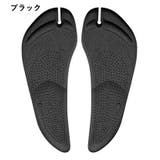 インソール トングサンダル用 中敷き | PlusNao | 詳細画像10
