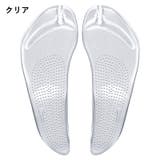インソール トングサンダル用 中敷き | PlusNao | 詳細画像9
