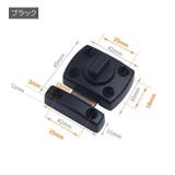 補助錠 内鍵 ドアロック | PlusNao | 詳細画像5
