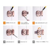 補助錠 内鍵 ドアロック | PlusNao | 詳細画像9