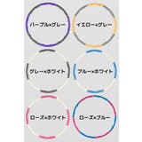 フラフープ 組み立て式 大人用 | PlusNao | 詳細画像19 