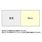 フラフープ 組み立て式 大人用 | PlusNao | 詳細画像20 