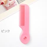 くし ヘアブラシ ヘアーブラシ | PlusNao | 詳細画像11