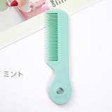 くし ヘアブラシ ヘアーブラシ | PlusNao | 詳細画像13