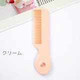 くし ヘアブラシ ヘアーブラシ | PlusNao | 詳細画像14