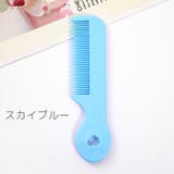くし ヘアブラシ ヘアーブラシ | PlusNao | 詳細画像15