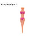 ゴルフティー 3本セット ティーペグ | PlusNao | 詳細画像11 