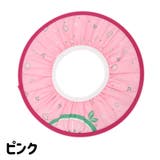 シャンプーハット シャンプーキャップ バスバイザー | PlusNao | 詳細画像10