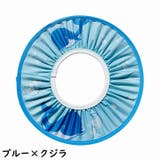 シャンプーハット シャンプーキャップ バスバイザー | PlusNao | 詳細画像12