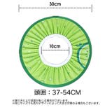 シャンプーハット シャンプーキャップ バスバイザー | PlusNao | 詳細画像16