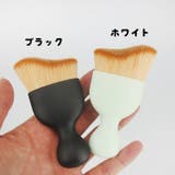 メイク ブラシ メイク道具 | PlusNao | 詳細画像3