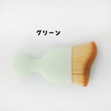 メイク ブラシ メイク道具 | PlusNao | 詳細画像4