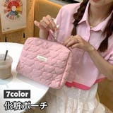 化粧ポーチ メイクポーチ コスメポーチ | PlusNao | 詳細画像1 