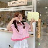 化粧ポーチ メイクポーチ コスメポーチ | PlusNao | 詳細画像6 