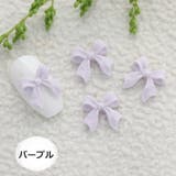 ネイルパーツ 50個セット リボン | PlusNao | 詳細画像10