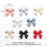 ネイルパーツ 50個セット リボン | PlusNao | 詳細画像11