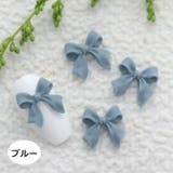 ネイルパーツ 50個セット リボン | PlusNao | 詳細画像4