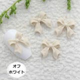 ネイルパーツ 50個セット リボン | PlusNao | 詳細画像7