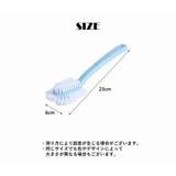 靴ブラシ シューズブラシ 汚れ落とし | PlusNao | 詳細画像16 