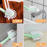 靴ブラシ シューズブラシ 汚れ落とし | PlusNao | 詳細画像7 