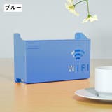 ルーター収納ボックス Wifi機器収納ボックス ケーブルボックス | PlusNao | 詳細画像17