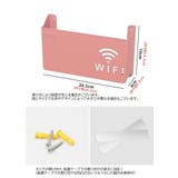 ルーター収納ボックス Wifi機器収納ボックス ケーブルボックス | PlusNao | 詳細画像20