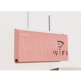 ルーター収納ボックス Wifi機器収納ボックス ケーブルボックス | PlusNao | 詳細画像6