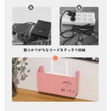ルーター収納ボックス Wifi機器収納ボックス ケーブルボックス | PlusNao | 詳細画像7