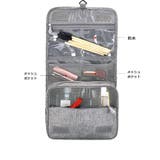トラベルポーチ 化粧ポーチ メイクポーチ | PlusNao | 詳細画像9