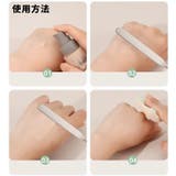 スパチュラ 単品 1個 | PlusNao | 詳細画像8 